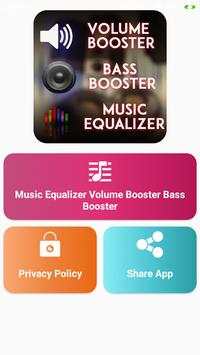 Music Equalizer - Volume Booster - Bass Booster скриншот 1