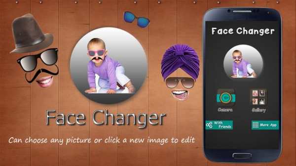 Funny Face Changer Free screenshot 4