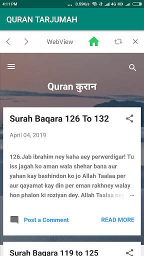 Quran Tarjumah screenshot 2