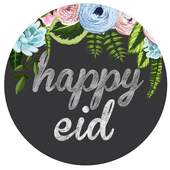 Eid Mubarak GIF 2018 1.0