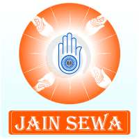 Jain Sewa icon