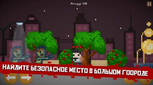 Pixel zombie Strike Survival screenshot 3