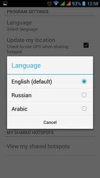 WiFi passwords: use and share screenshot 8