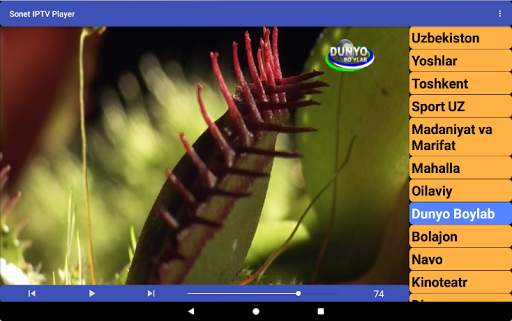 Sonet IPTV Player screenshot 13