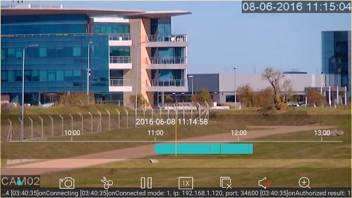 Siera iSMS 5.0 screenshot 5