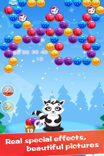 Legend of bubble Dragon screenshot 5