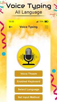 Voice Typing screenshot 3