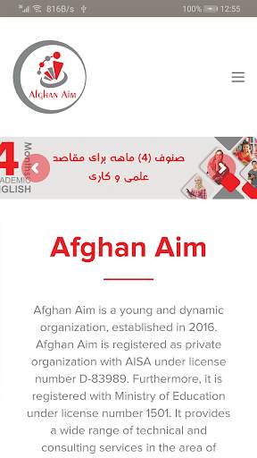 Afghan Aim screenshot 1