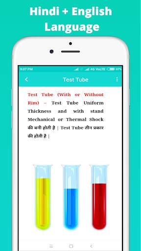 Biochemistry In Hindi screenshot 5