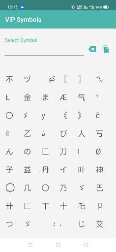 ViP Symbols screenshot 2