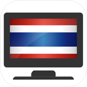 ThaiTV Plus live ดูทีวีออนไลน์ icon