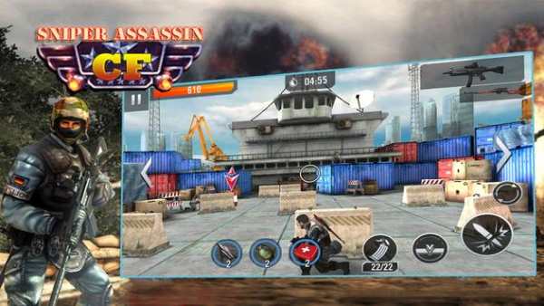 Penembak Jitu screenshot 4