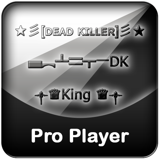 Pro Player - Nickname Generator for Game Lover आइकन