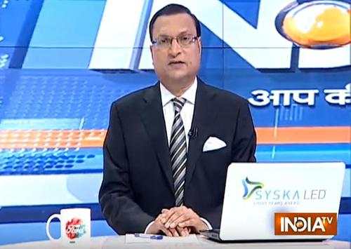 Indian News Tv Channel स्क्रीनशॉट 2