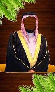 Arab man photo maker - New Arab suit editor screenshot 3