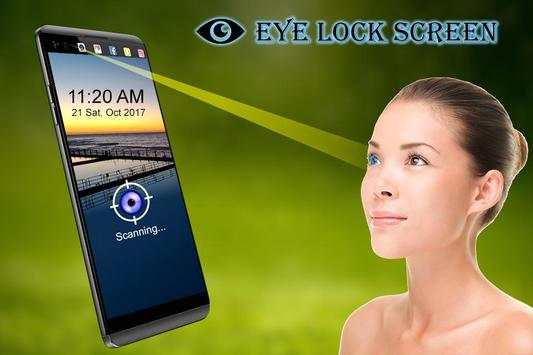 Eye Lock Scanner Prank screenshot 3