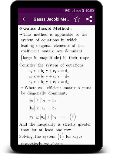 Engineering Mathematics 4 screenshot 7
