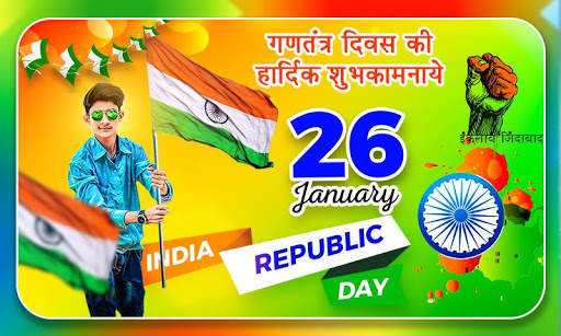 Republic Day Photo Editor screenshot 5