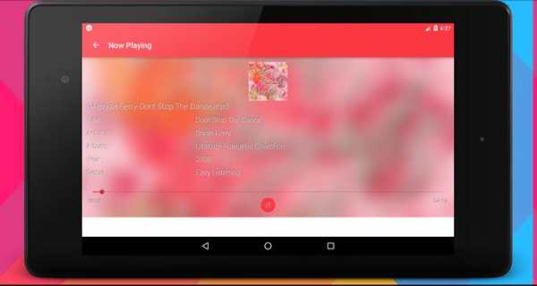 Musica screenshot 10