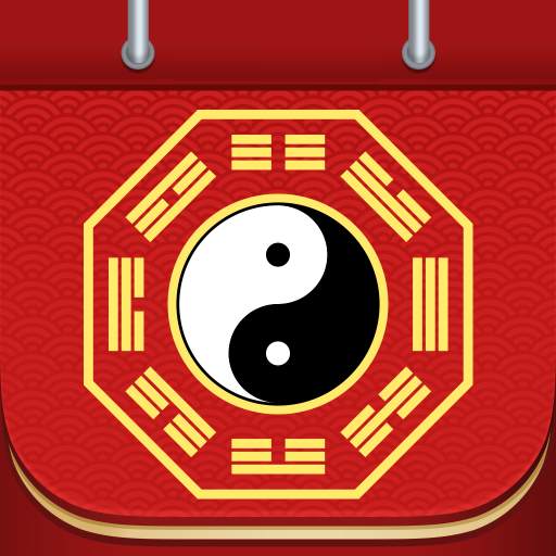 Lunar Calendar 2021 2.6.91