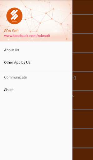 Mezmur Ringtone screenshot 5