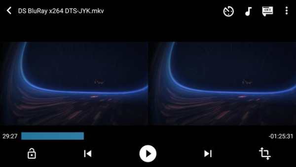 Blue VR Player screenshot 6