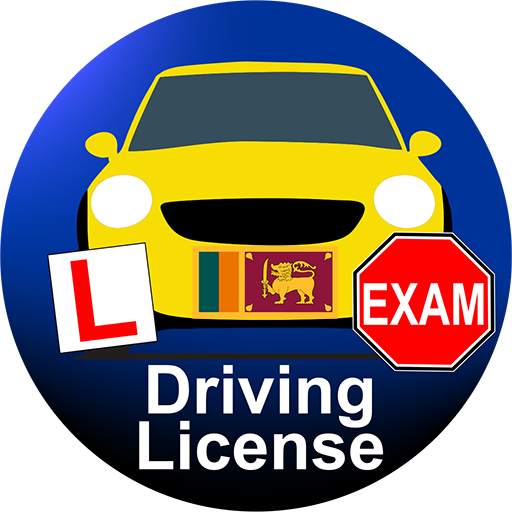 Sri Lanka Driving License Exam - Sinhala & Tamil 1.3