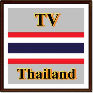 Thailand TV Channel Info screenshot 3