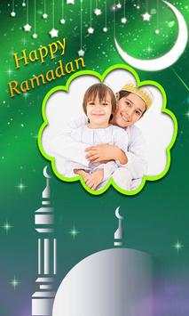 Happy Ramadan Photo Frames screenshot 1