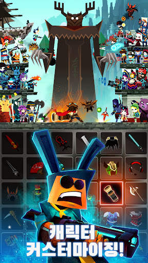 Tap Titans 2 탭타이탄: 방치형 클리커 게임 screenshot 6
