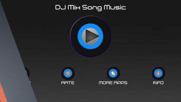 DJ Mix Song Music screenshot 1