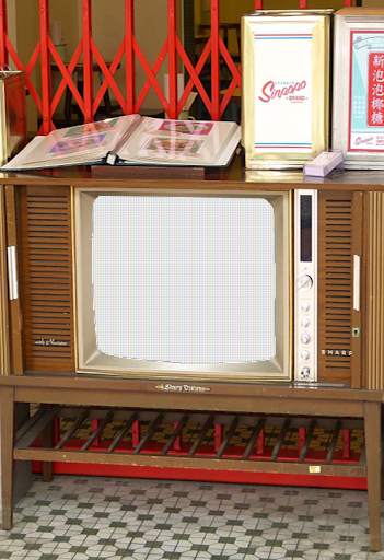 Old TV Screen Photo Frames 1 تصوير الشاشة