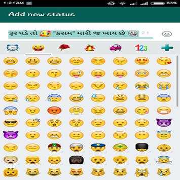 Guide whatsapp plus screenshot 3