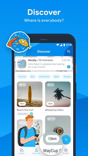 Insub messenger screenshot 5
