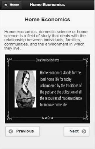 Home Economics 3 تصوير الشاشة