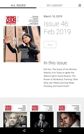 Wing Chun Illustrated Magazine screenshot 7