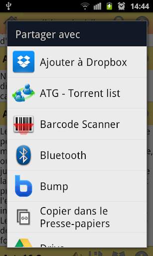 Code de commerce screenshot 6