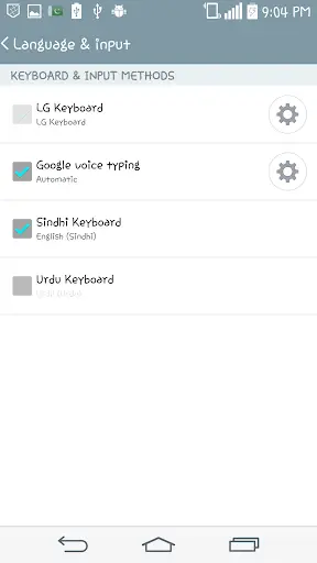 Sindhi Keyboard screenshot 2