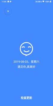 VPN Pro screenshot 2