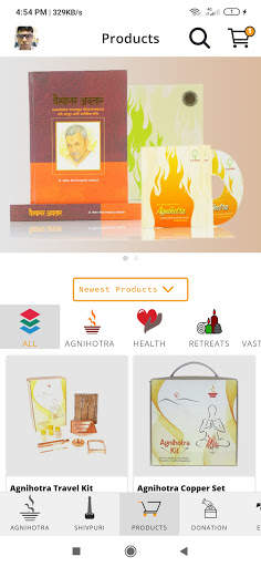 Vishwa Agnihotra screenshot 3