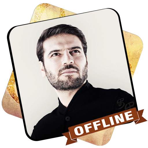 Free Sami Yusuf Songs (Offline) 63.1.0