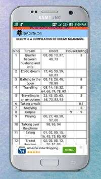 Teer result screenshot 3