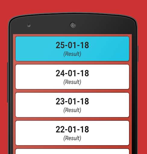 DhanKesari Lottery Result screenshot 4