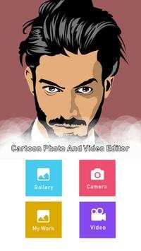Parisma cartoon Photo Editor screenshot 1