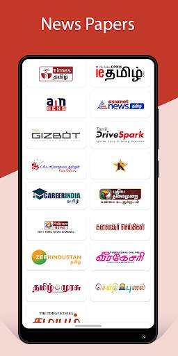 Thoothan News - Tamil News, All Tamil Newspapers screenshot 2