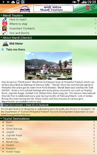 Tour Mandi 1 تصوير الشاشة