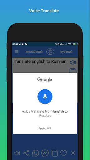English Russian Translator app screenshot 3