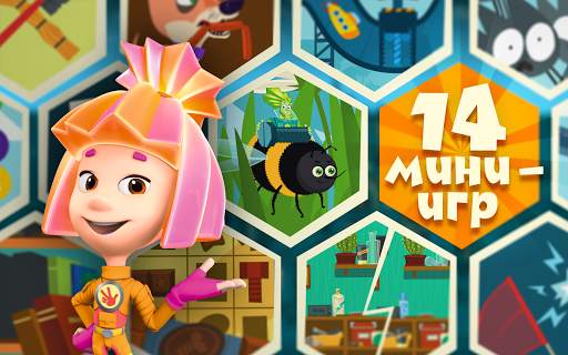 Фиксики Город: Детские Игры! скриншот 16