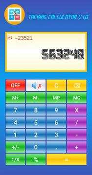 talking Calculator скриншот 1