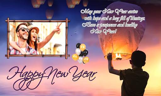 New Year Photo Frames screenshot 5